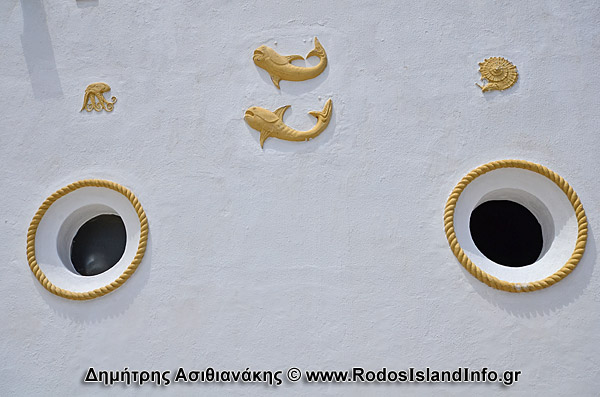 Ρόδος Ξενοδοχεία 5 Αστέρων