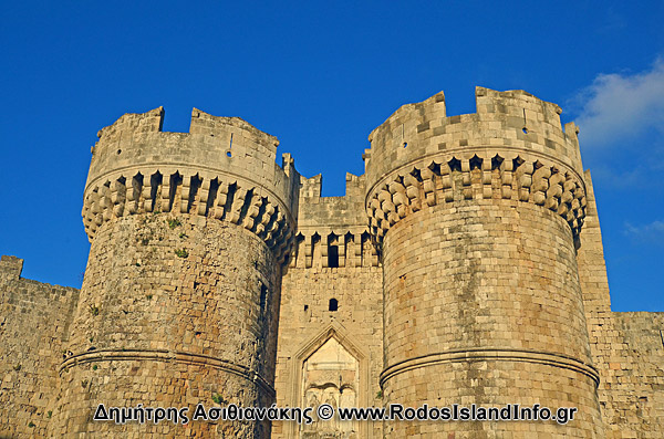 Ρόδος Κατάλογος