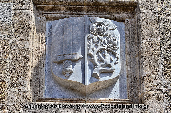 Ρόδος Τουριστικά Γραφεία