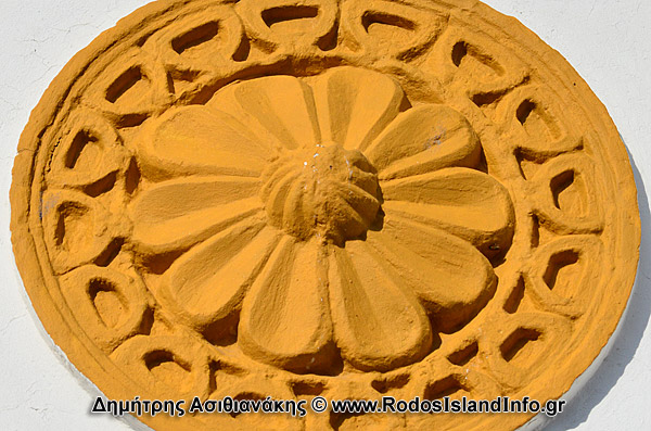 Ρόδος Μυθολογία