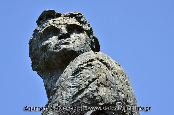 Ρόδος Πρόσωπα