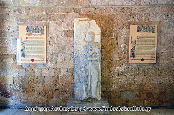 Ρόδος Προξενεία