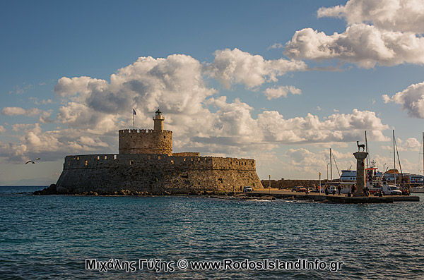 Ρόδος Φωτογραφίες - Μιχάλης Γύζης