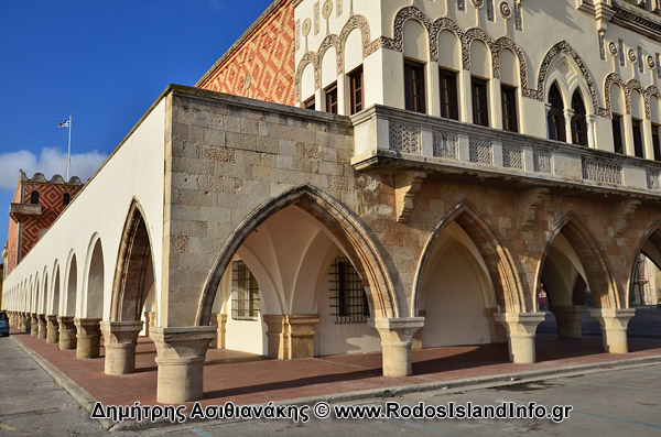 Ρόδος Φωτογραφίες