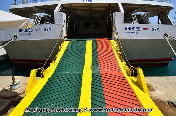 Ρόδος Φωτογραφίες