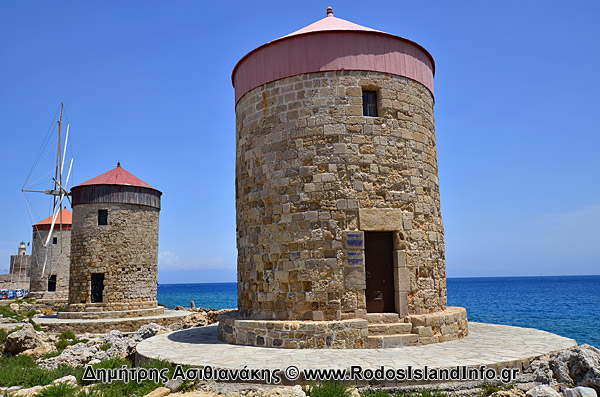 Ρόδος Φωτογραφίες