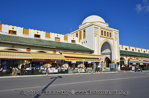 Ρόδος Φωτογραφίες