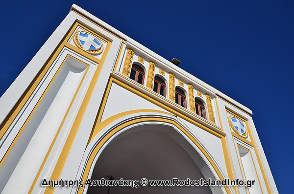 Ρόδος Γενικές Φωτογραφίες