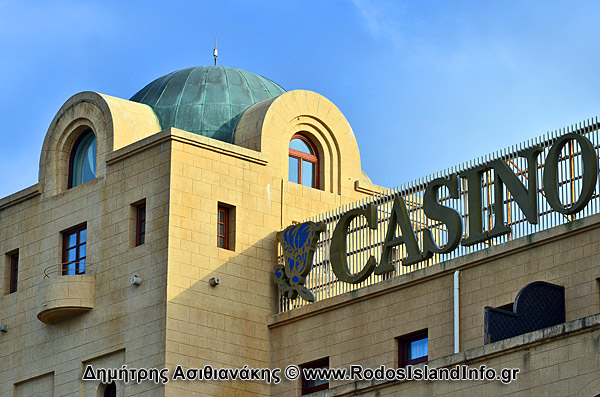 Καζίνο Ρόδου Φωτογραφίες