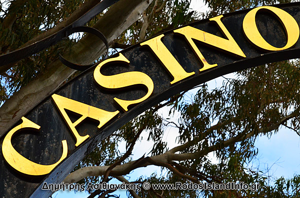 Καζίνο Ρόδου Φωτογραφίες