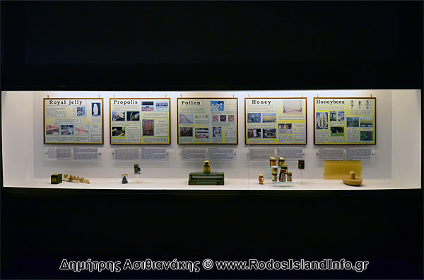 Ρόδος Μουσείο Μέλισσας Φωτογραφίες