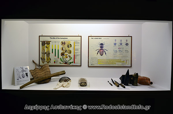 Ρόδος Μουσείο Μέλισσας Φωτογραφίες