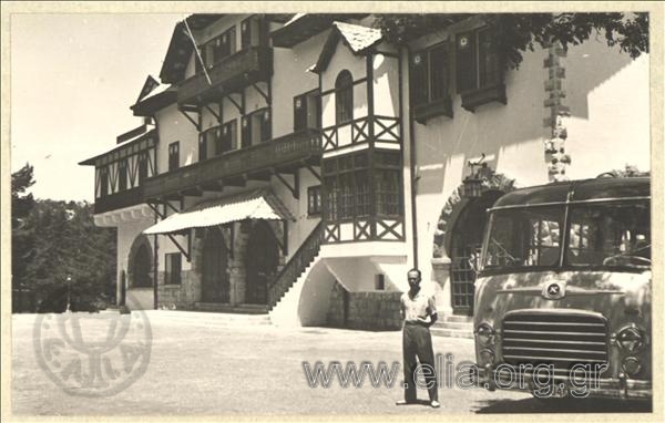 Προφήτης Ηλίας Παλιές Φωτογραφίες