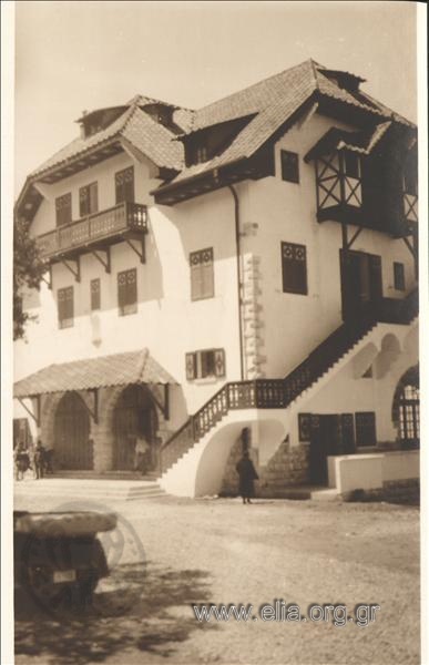 Προφήτης Ηλίας Παλιές Φωτογραφίες